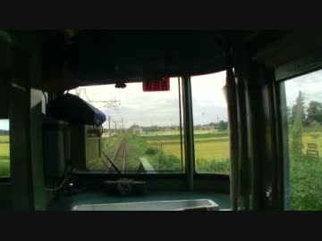 【前面展望】北新井ー直江津【信越本線】