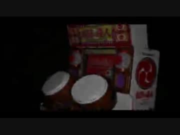 太鼓の達人　プラモデル