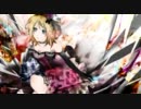 【鏡音誕生祭2011】Juliet　歌ってみた【ぱんだ】