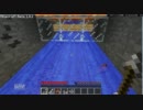 【ゆっくり実況プレイ】ゆったりまったりマインクラフト【minecraft】  Part5