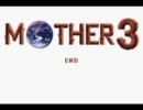 母がMother3をサクっと実況・解説してみた　その４９　（ラスト）