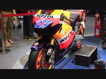 東京モーターショー2011(バイクブース)に行ってきた【ホンダワークス編】