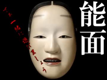 近代怪談を体験する！『怪異症候群』実況プレイ(11)