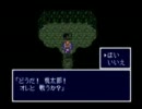 【新桃太郎伝説】愛と勇気で世界を救え!　三十五ノ巻【実況プレイ】