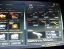 サドンアタック初実況！。ＳＡ　FAMAS F3編