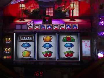 パチスロ　赤ドン雅　設定６で色々引きたい動画　六尺玉