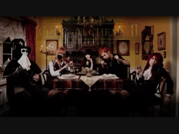 【C81】THE CODE OF ALCHEMY II / BabyDollSymphony