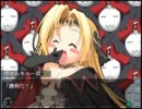 レベルジャスティス　実況プレイpart2