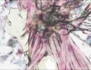 You and beautiful world　歌ってみた
