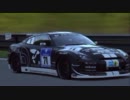 [GT5]車カタログ ３９９ [日産・GT-R N24 Schulze Motor Sports ’１１][PS3]