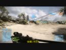 【字幕実況】PC版BF3でｇｄｇｄプレイ－熱砂上陸作戦・後編－