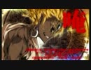 個人的に眠気覚ましのBGM