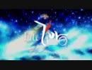 Fate/Zero 【MAD】　『my zero dearest』
