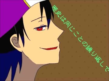 【日/和】↑人/生/ゲ/ー/ム↓【歌ってみました】