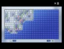 【ゆっくり実況】ゆっくりマインスイーパー４９【ミスしたら終了】