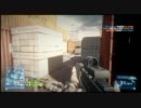 【BF3】雇われ兵の戦闘記録　Part1【PS3】