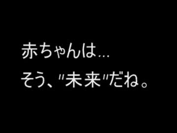 【コピペ】上手いけど洒落にならない話
