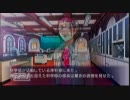 迷迷迷迷探偵を目指せ！【たんていぶ】part6