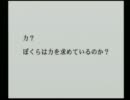 名将軍に成り上がった三十路が「幻想水滸伝Ⅱ｣を実況プレイpart10