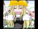 UDメット３面【クッキー☆×ゲームボーイギャラリー２：ヘルメットいま】