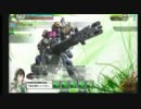 【BB-A2】トリガーブレイク装填２１本目【重inベルスク】