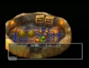 DQ7RTA (15：42：31)Part30