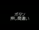 MJ5 三麻 銀箱はあはあ涙 12 【大迷惑MJ 503】