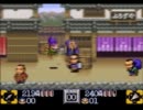 【ド下手糞】久しぶりにゴエモン2した　Part2【実況プレイ】