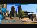 Cities XL 2012 適当にプレイしてみた