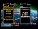 テトリス TGM3 MASTER(WORLD) PROMOTIONAL EXAM：MasterM