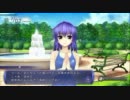 【PS3】たっち、しよっ！ ～Love Application～ 「滝川葵」プレイムービー