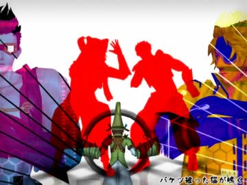 【MMD】東西同盟パンダヒーロー【戦国BASARA】