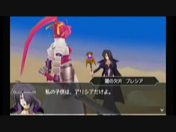 ストーリーだけ解れば良い人向けのなのはGOD 5-A