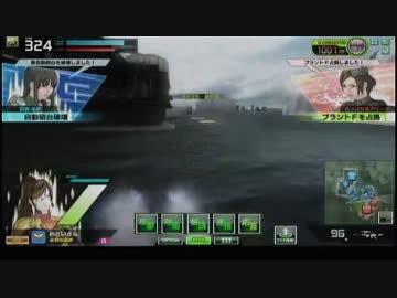 ボーダーブレイク ネレイド脚全国 極洋基地ベルスク ～純白の先途～ 12.28