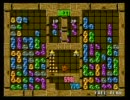 【ぷよぷよ通】Tom　vs　pndsng　100本先取　6/6