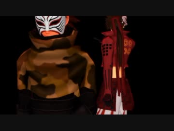 【MMDトレス】真田さんちで結ンデ開イテ羅刹と骸 shortver.【戦国BASARA】