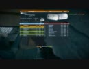BF3(PC) 2011/12/28 VSTvsCG バザール RU (2/2)