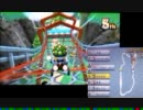 【3DS】マリオカート7　wi-fi対戦を渡り歩く　実況14　【直撮り】