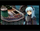 碧の軌跡を実況＆初見プレイ Part42