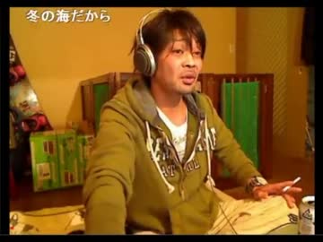 横山緑　生ＩＤコメで一発ＮＧ入れられてウナにボロカスにディスられる