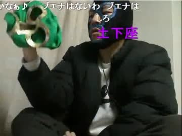 20111228 暗黒放送Ｐ　暗黒に関わる奴がなぜか不幸になる放送