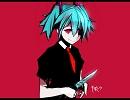 【初音ミク】 落書き机と血みどろナイフ 【オリジナル曲】