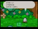 マリオストーリを解説しながら実況プレイPart9【鬼風】