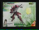 でんぢゃらすじーさんのボーダーブレイク　フル役麻＜フル役重火