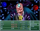 KanonRPG　実況するんじゃない？　Part18