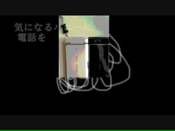 【ニコニコインディーズ/ 歌モノ】マワリマワル -沼田としや