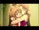 【勝手にやってる】スイート通信【４４曲目】