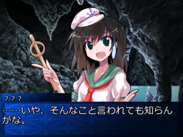 武・論・刀・語-Buront Gatari-07A