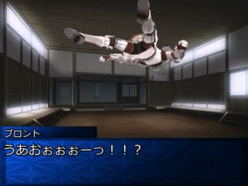 武・論・刀・語-Buront Gatari-07B