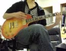 DOUBT / Mintjam を弾いてみた・・・かったんや